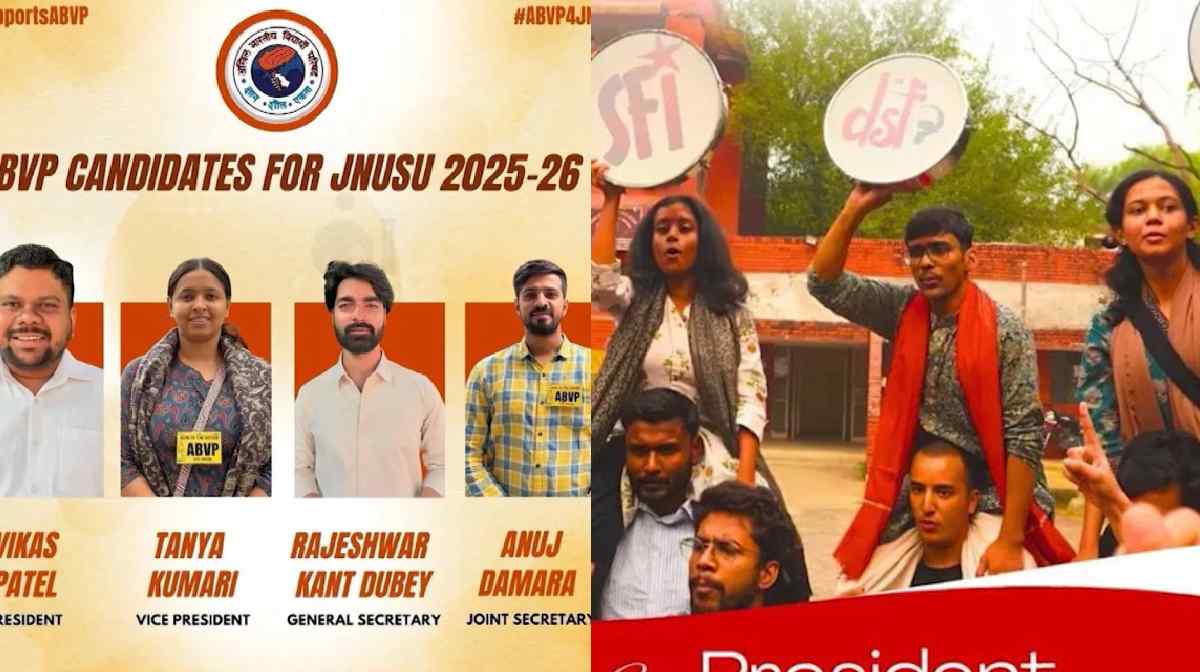 jnu-election