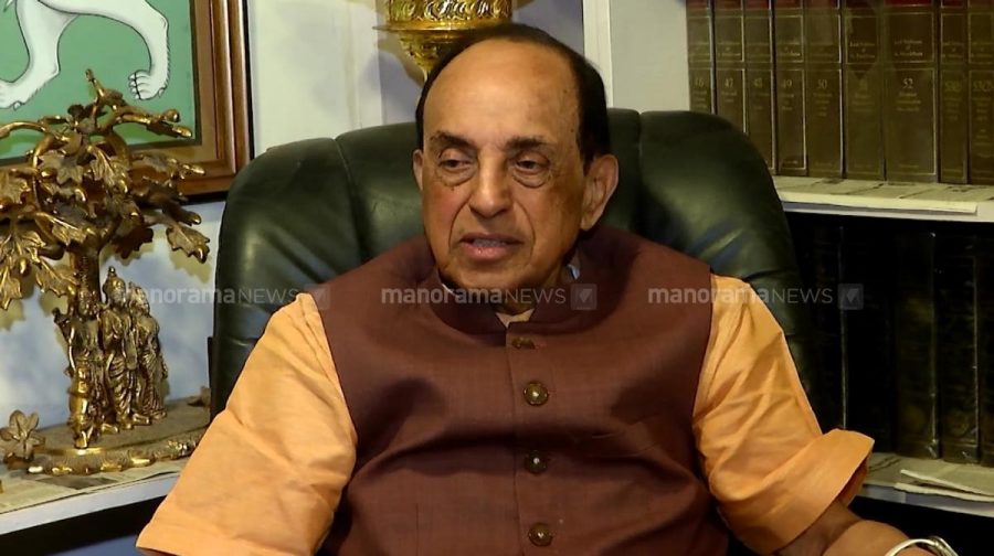 എന്‍.സുബ്രഹ്മണ്യന്‍ സ്വാമി