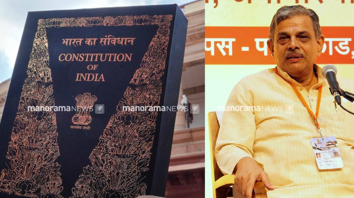 rss-socialism-secularism-preamble-debate