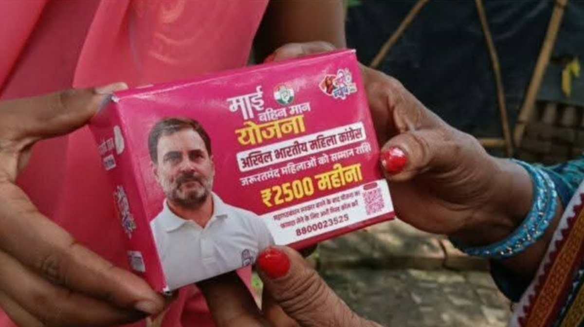 Image Credit:x.com/pallavi