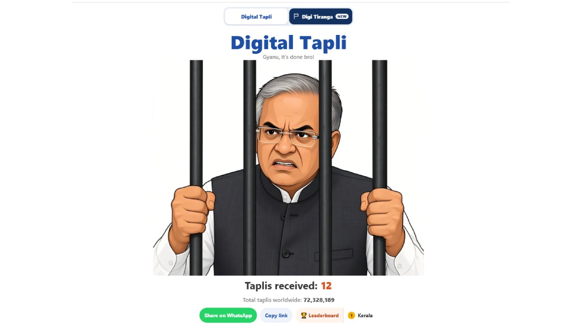 digital-tapli-online-protest-website