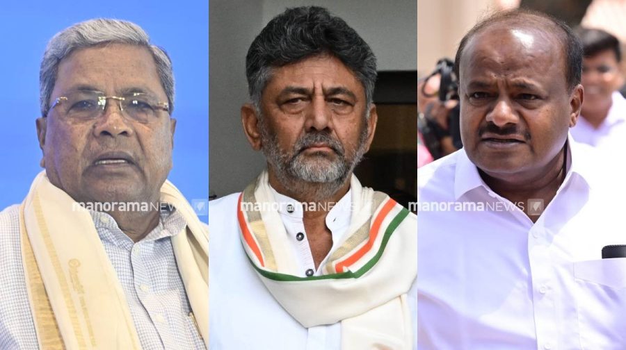 siddaramaiah-dk-shivakumar-kumaraswami-1