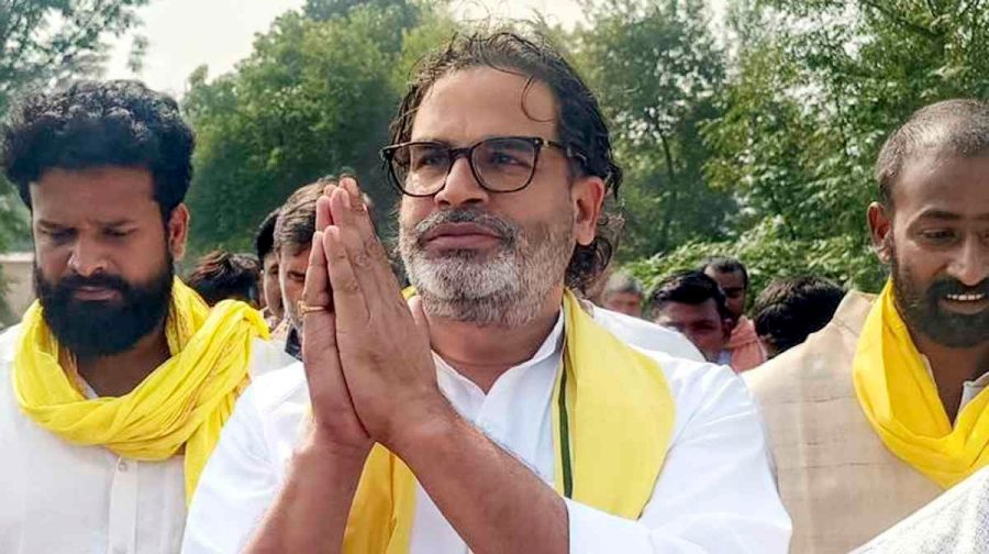 bihar-legislative-council-election-jan-suraaj-congress-seat