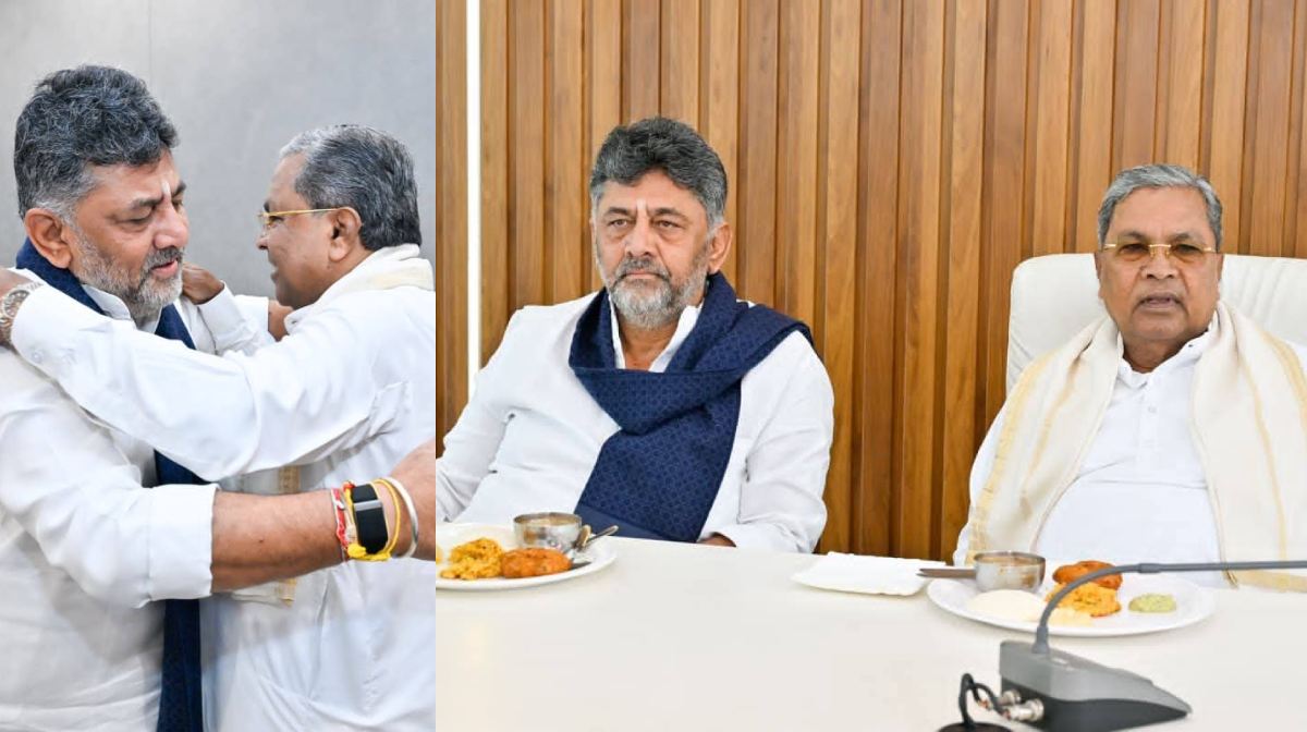dk-sivakumar-siddaramaiah-2