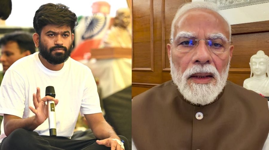 modi-dipke