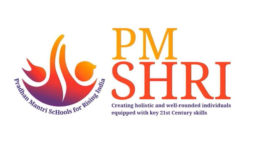 pm-shree-centre-explanation