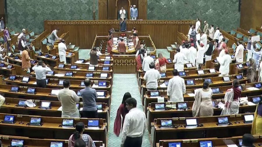 keralam-bill