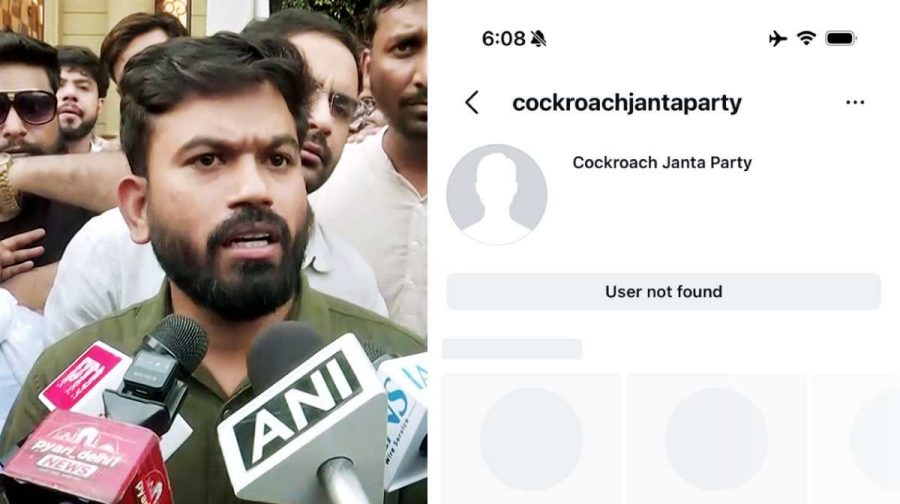 cockroach-janatha-party-instagram-removed
