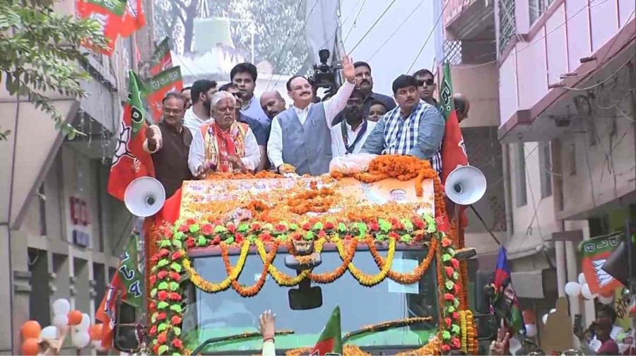 bihar-reservation