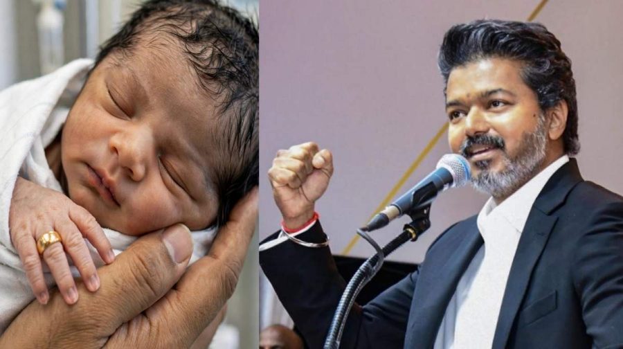 ring-vijay