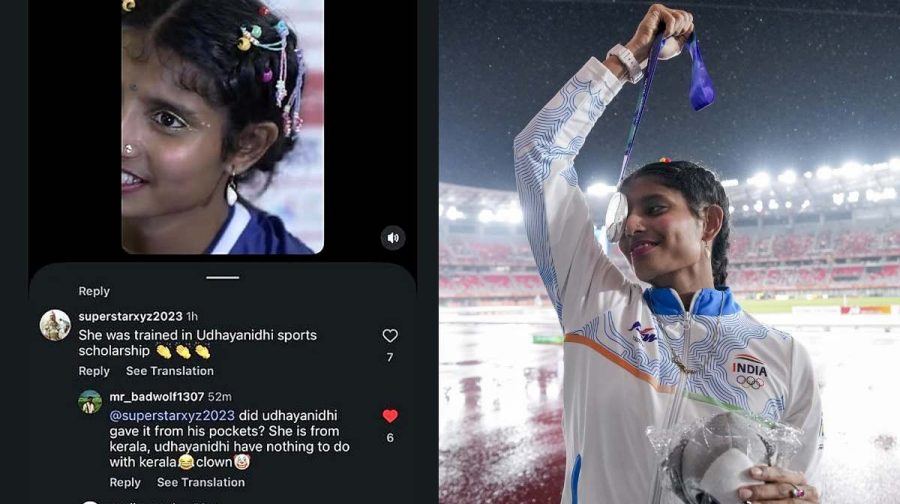 Image: Screenshot, SocialMedia,AI Enhanced