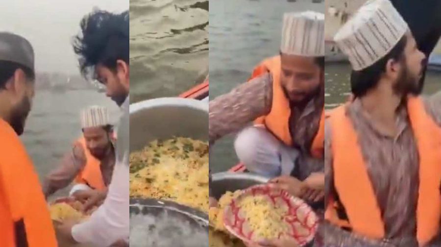 ifthar-ganga