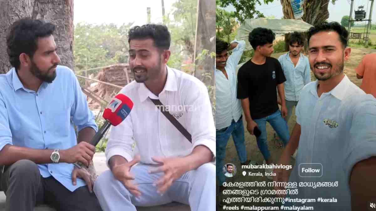 mubarak-bhai-kerala-praise