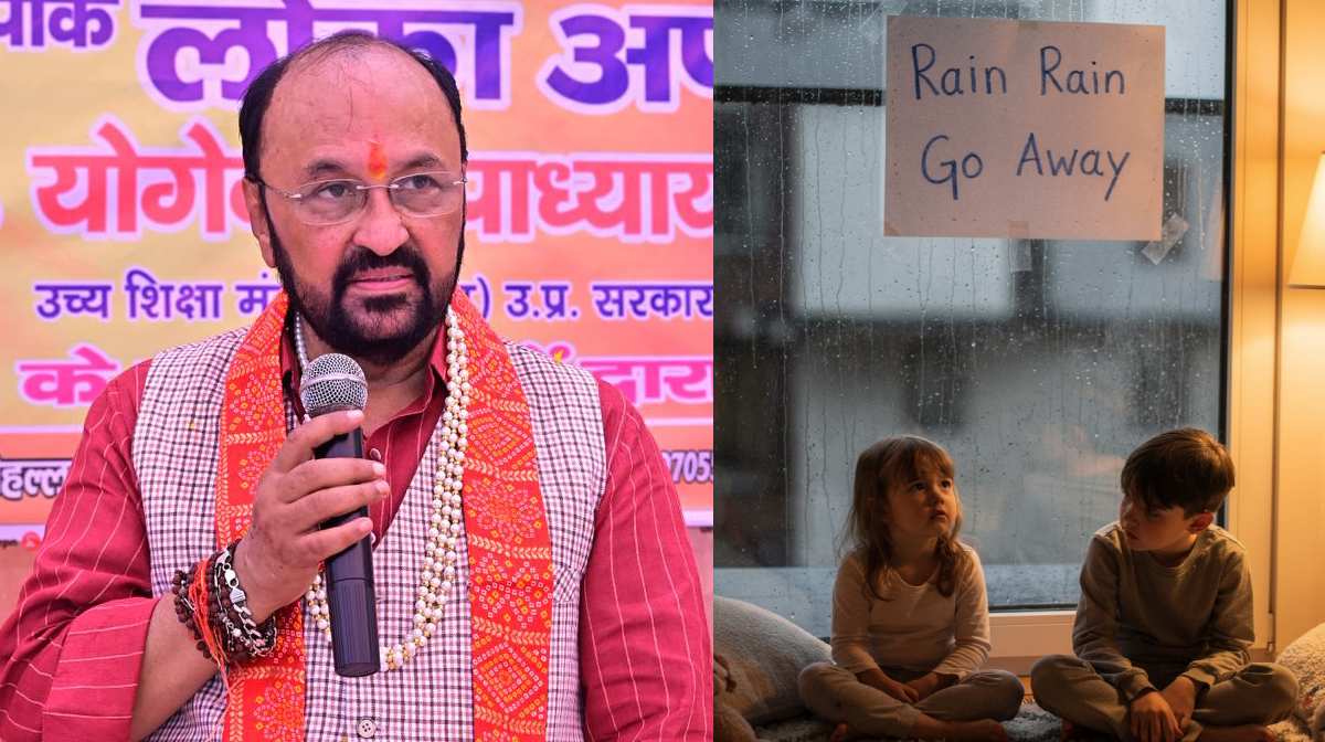 up-minister