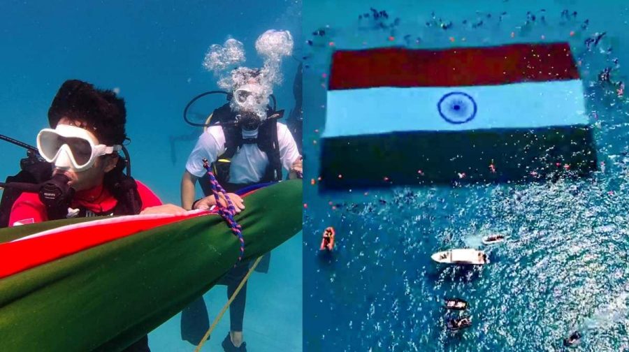 andaman-nicobar