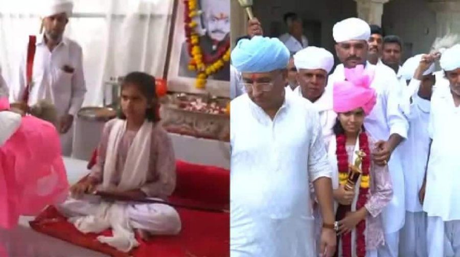 rajastan-royalfam
