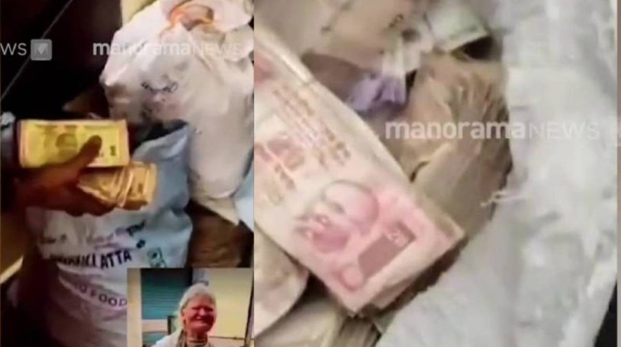 money-karnataka
