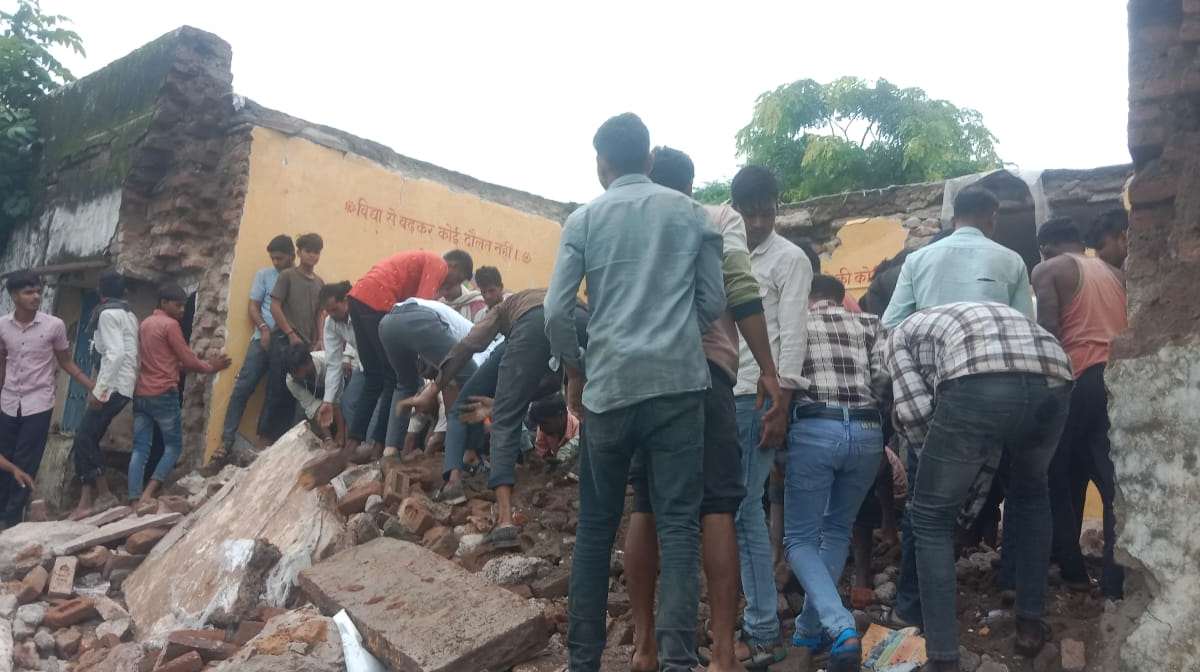 Image Credit: x.com/RKmeena31895