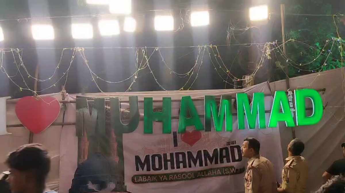 i-love-muhammed-banner
