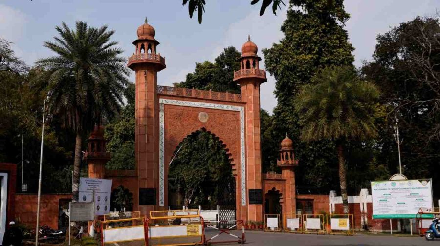 aligarh-university-student-dies