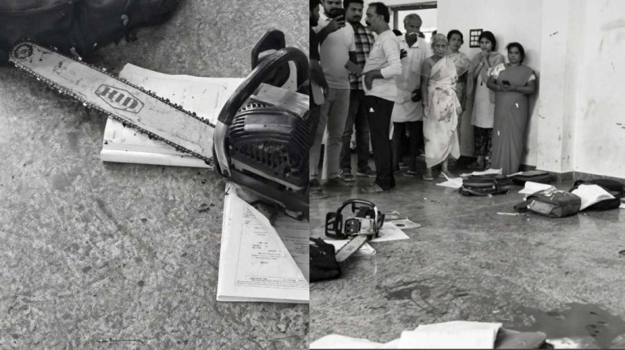 chainsaw-andhra
