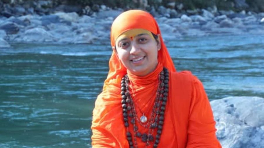 Image Credit: Facebook