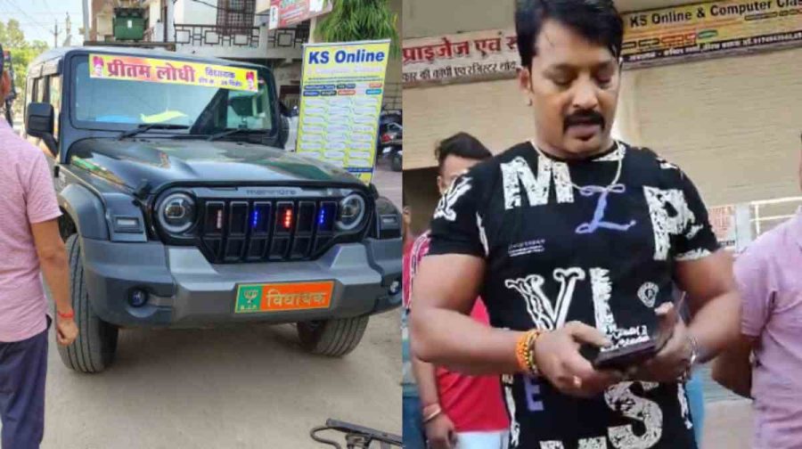 Image credit: X/Anurag_Dwary