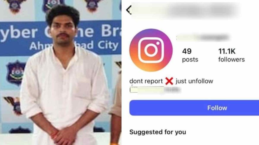 1. പ്രതി സുമിത്ത്, 2. പ്രതീകാത്മക ചിത്രം.
