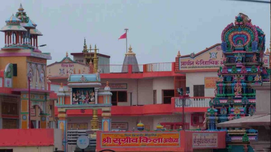 ayodhya-temple-scam