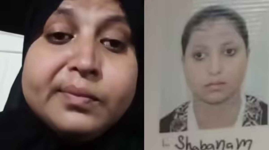 shabnam