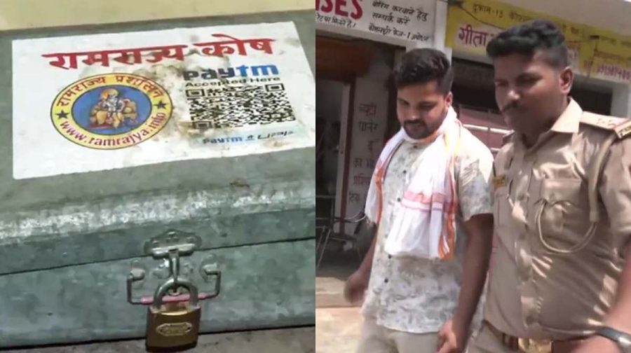 ayodhya-arrest-2