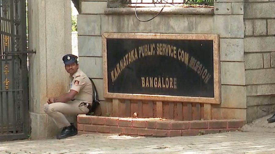 karnataka-psc-corruption