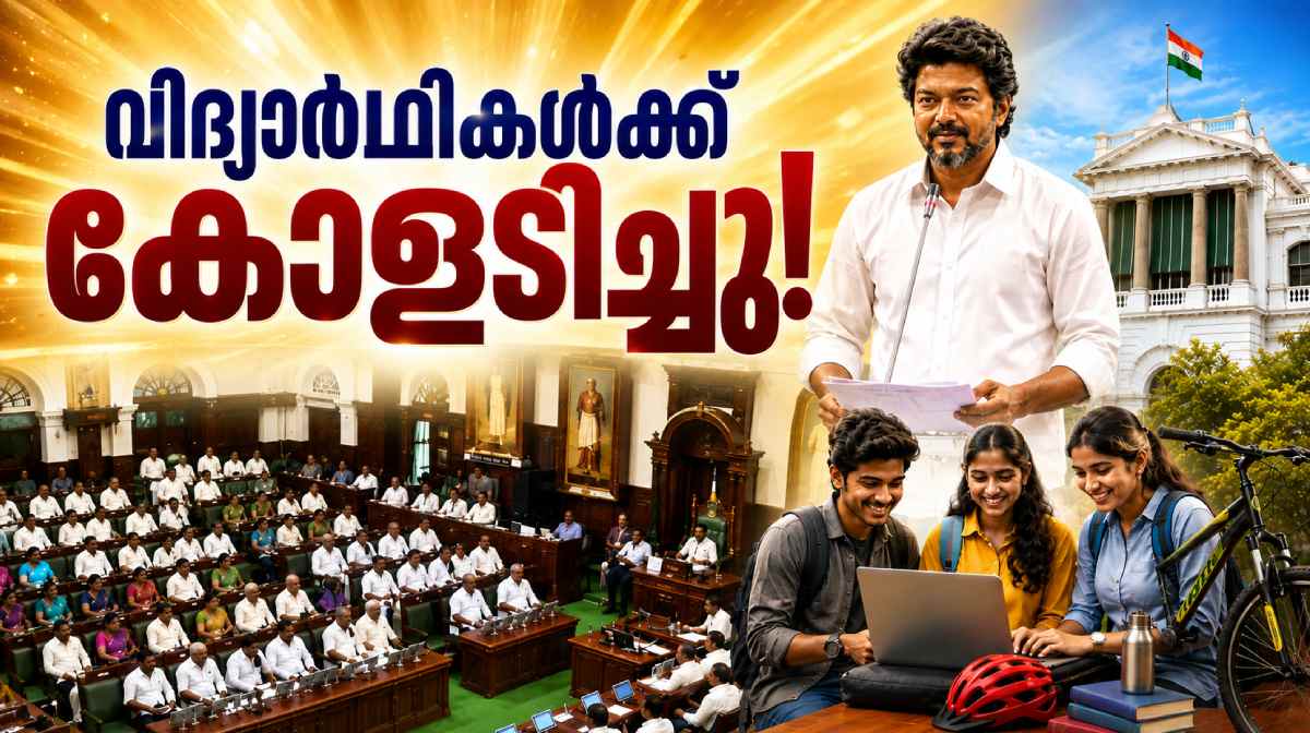 tn-budget-students