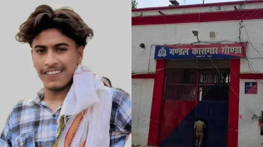 up-jail-bullet-smuggling-juvenile