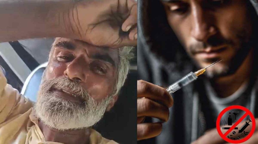 punjab-drug-case