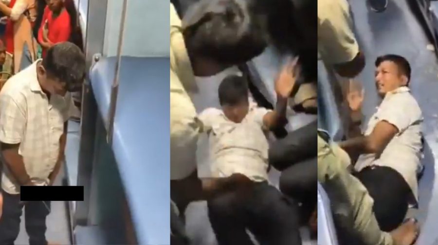 train-urination