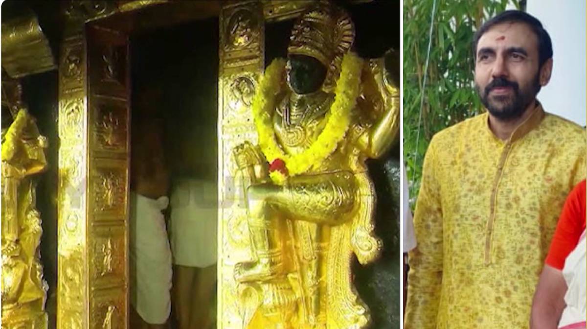 sabarimala-gold-plate