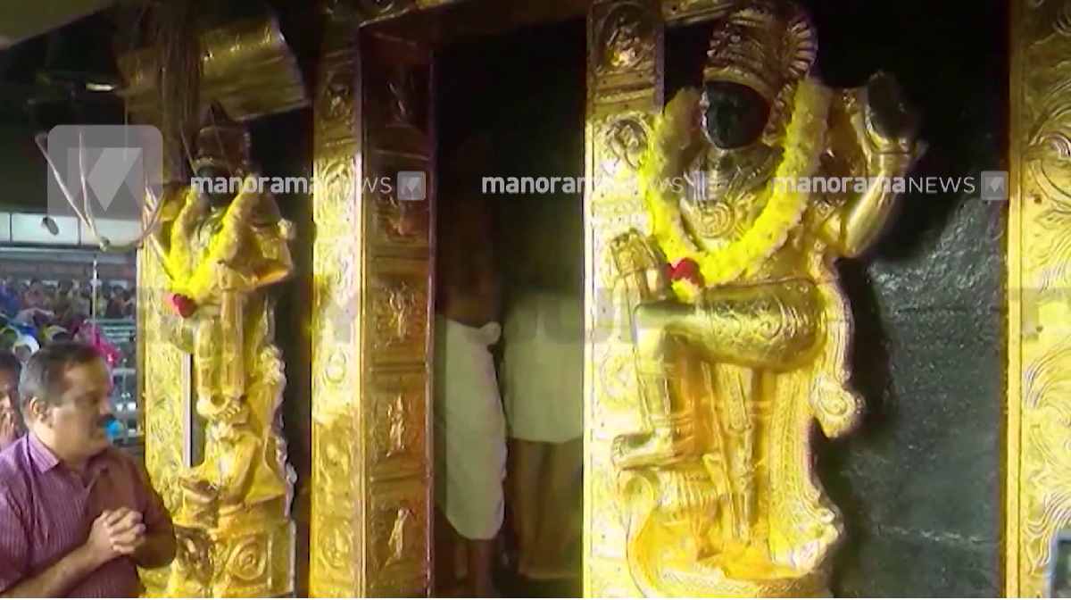 sabarimala-gold-theft