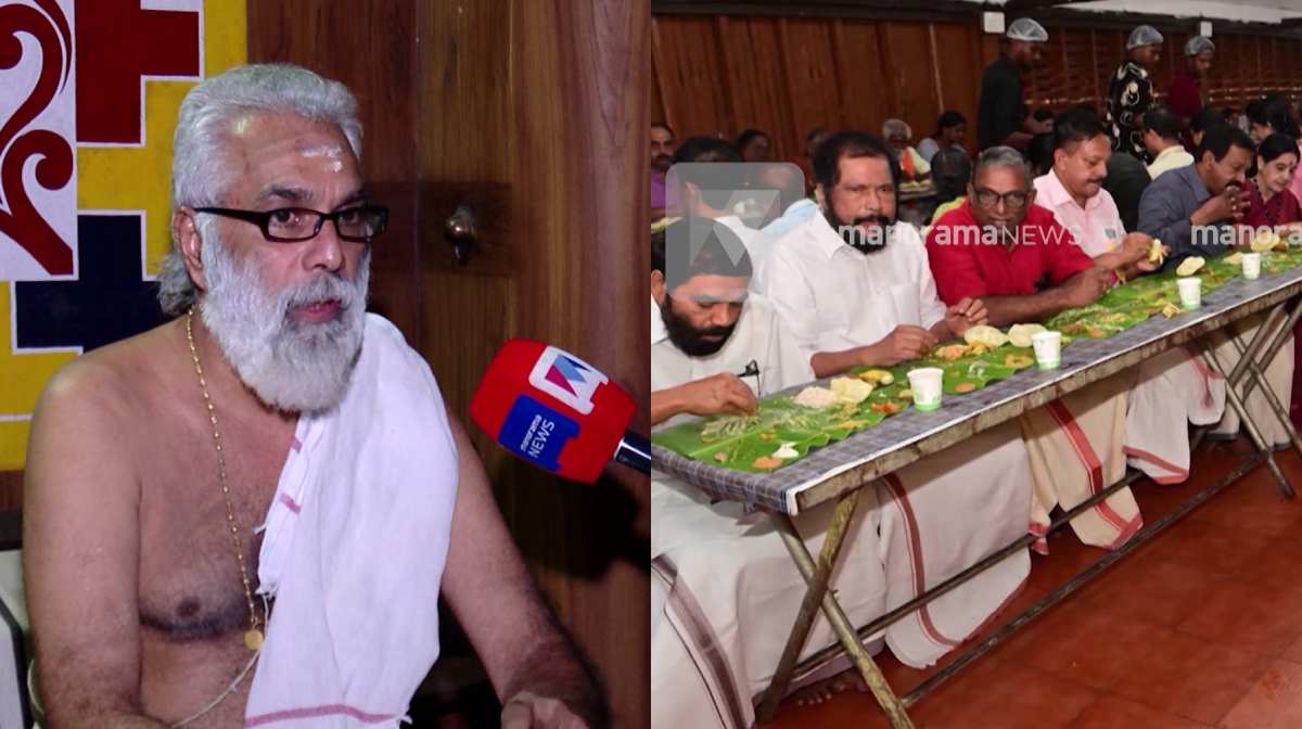 thantri-valla-sadhya-4