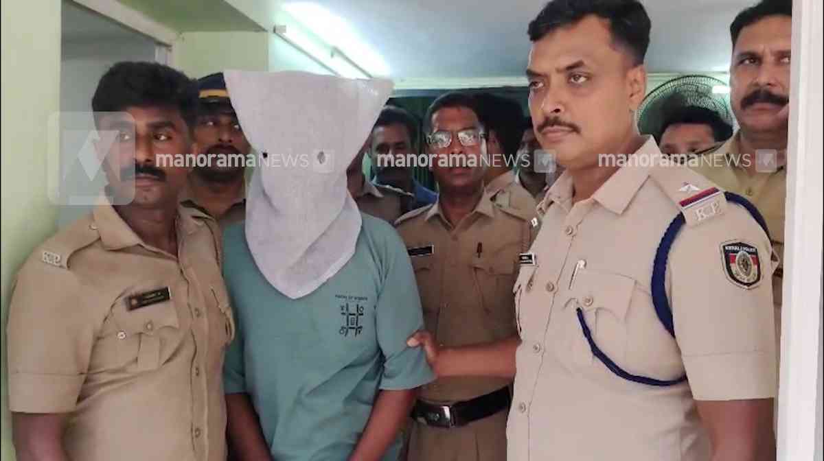 police-kazhakkoottam