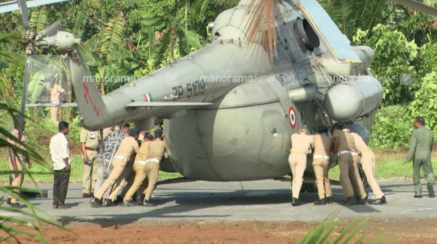 president-helicopter-03