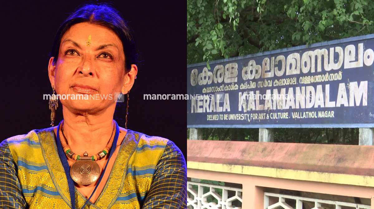 mallika-sarabhai-kalamandalam