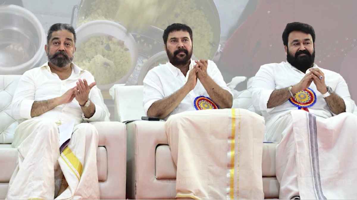 kamal-hassan-mammootty-mohanalal