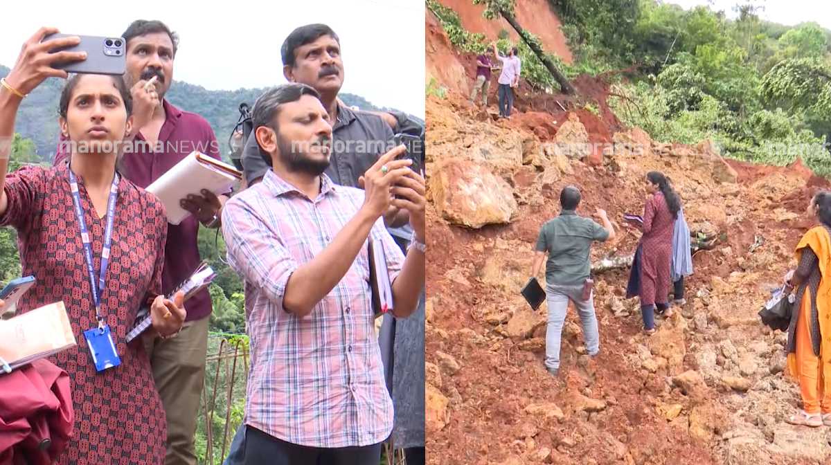 adimali-new-landslide-report