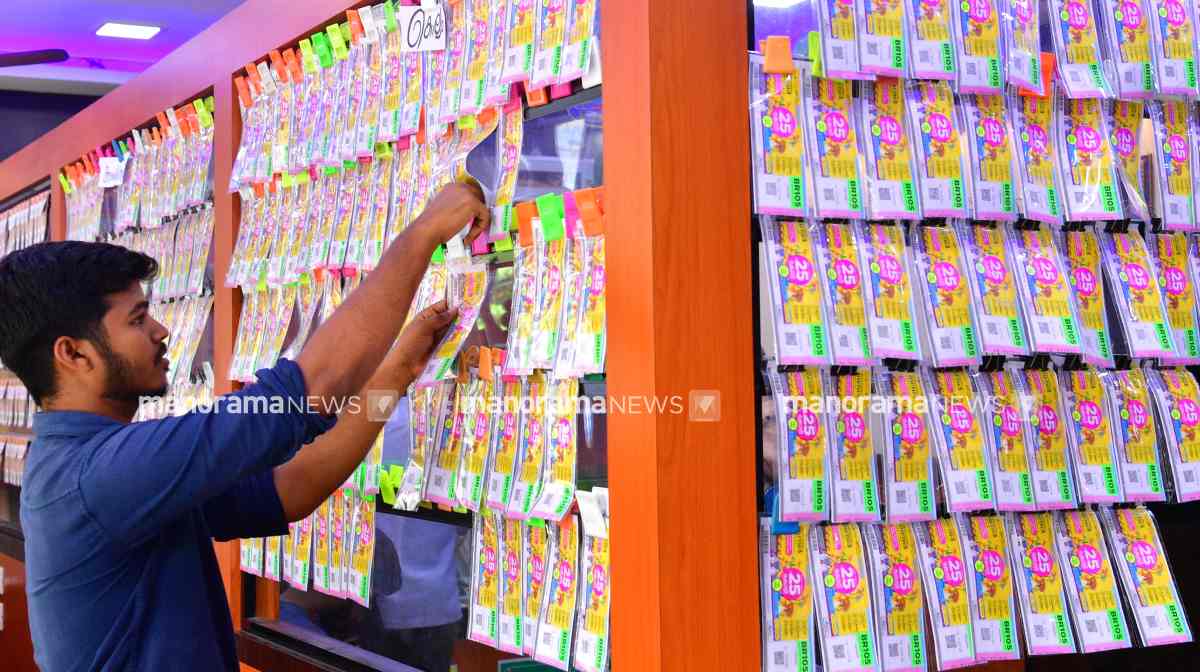 onam-bumper-lottery-02