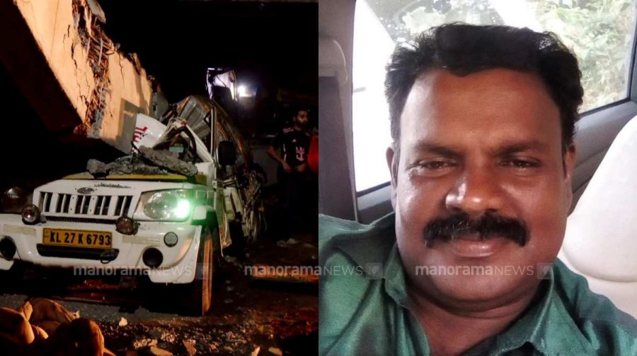aroor-girder-accident-rajesh-1