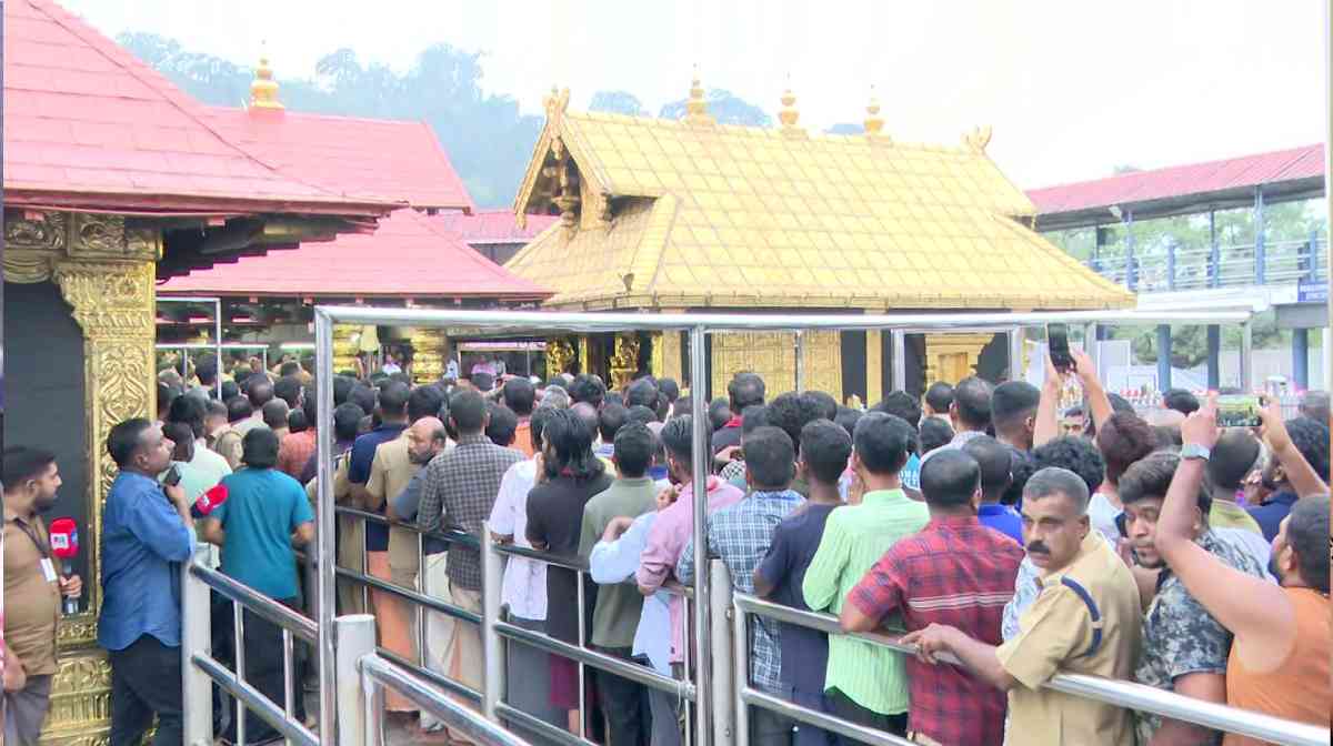 sabarimala-open