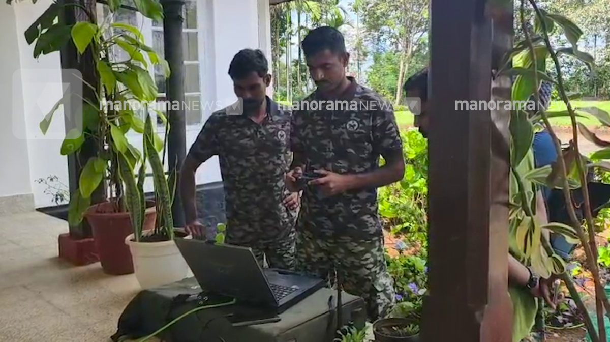 search-operation-missing-pregnant-woman-nilambur