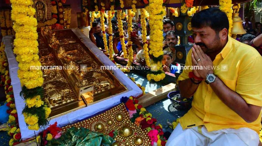 jayaram-sabarimala