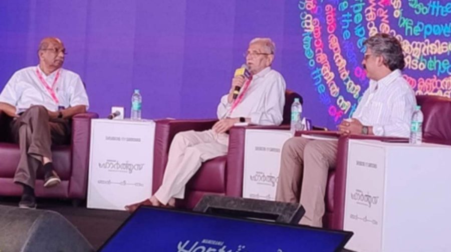 manorama-hortus-started